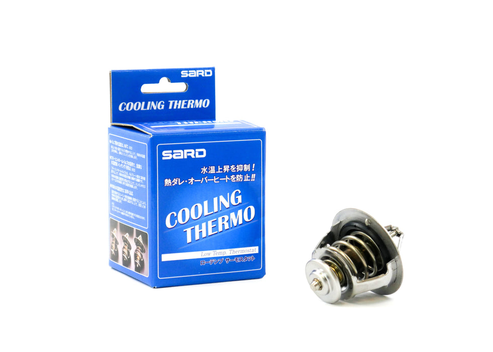 SARD Low Temperature Thermostat - 1JZ & 2JZ