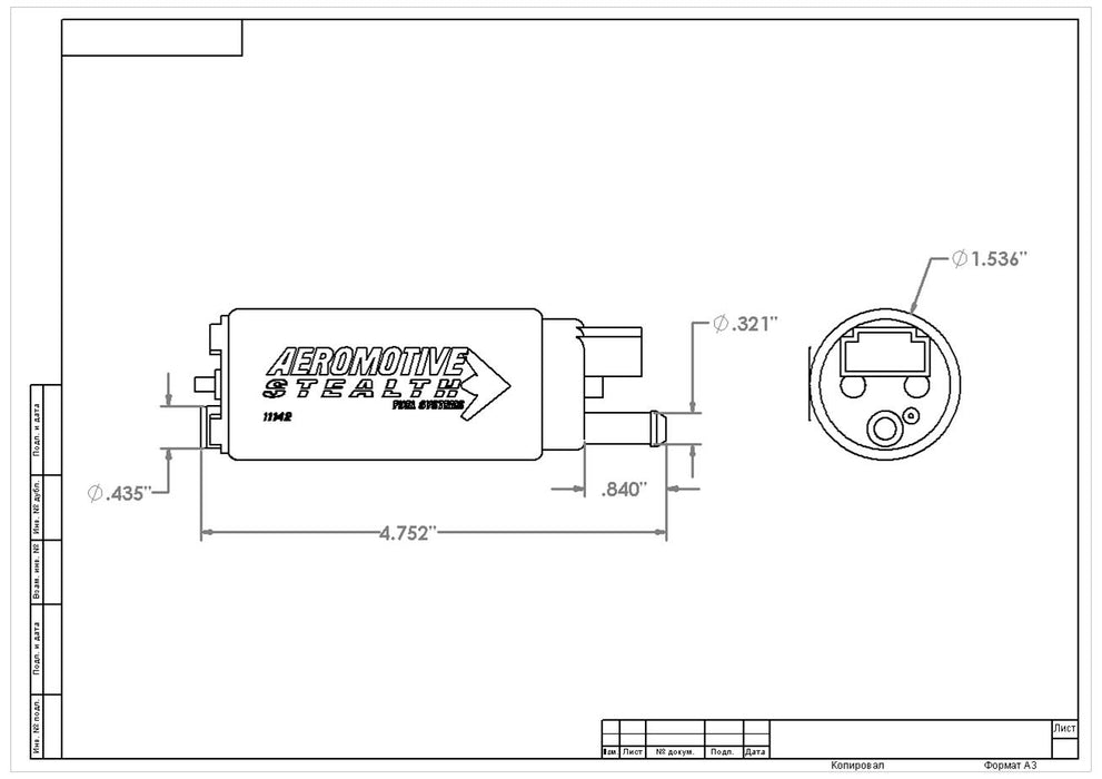 Aeromotive Stealth 340 In-Tank Electric Fuel Pumps 11542