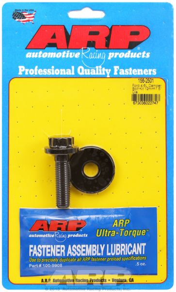 Harmonic Balancer Bolt, 12-Point Black Oxide AR156-2501