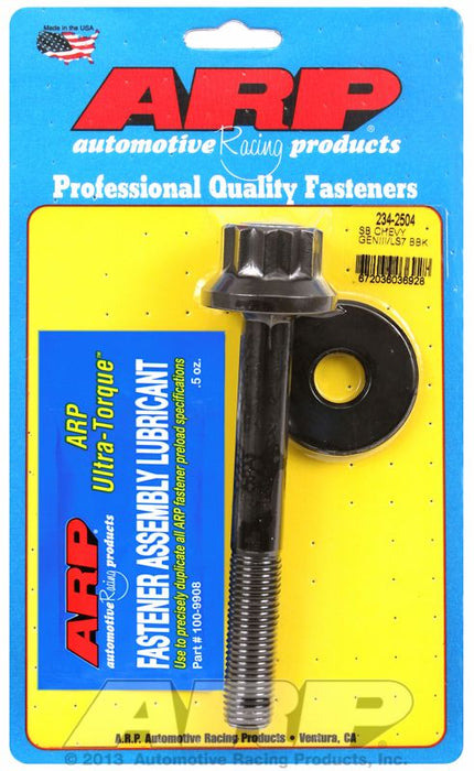 Harmonic Balancer Bolt, 12-Point Black Oxide AR234-2504