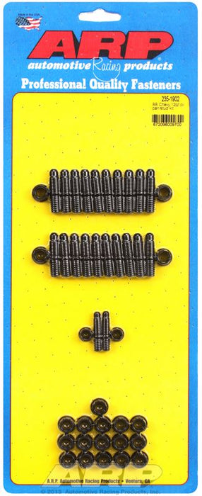 Oil Pan Stud Kit, 12-Point Nut Black Oxide AR235-1902