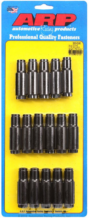 Perma Loc Posi Locks, 12-Point Black Oxide AR300-8248