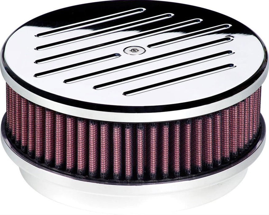 Polished Aluminium Air Cleaner Assembly - Ball Milled BS15120