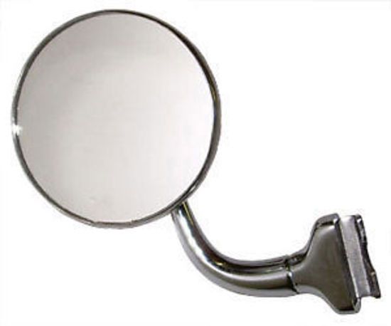 Chrome Steel Peep Mirror with Short Arm 4" Dia RPCR6610