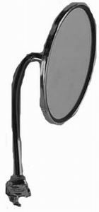 Chrome Steel Peep Mirror with Straight Arm 4-1/2" Dia RPCR6611