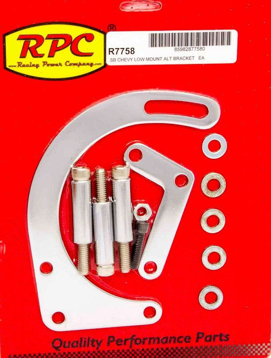 Chrome Steel Low Mount Alternator Bracket Kit RPCR7758